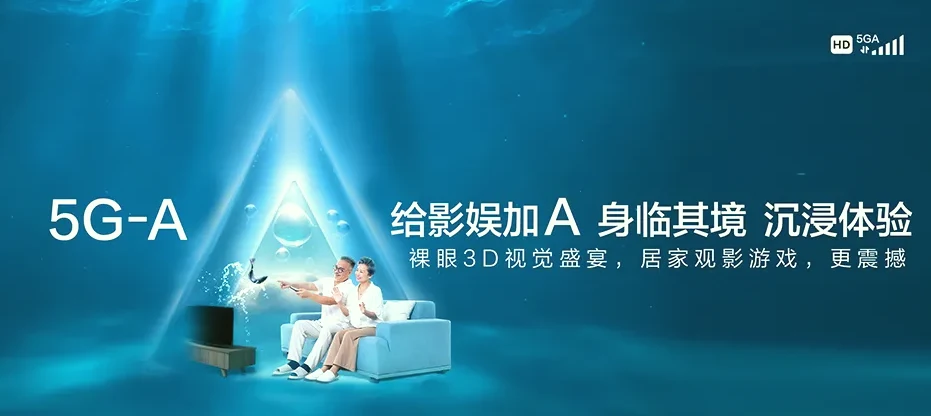 朝阳县朝阳县根德营子乡 移动宽带